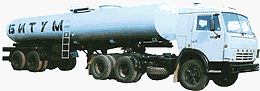 Полуприцеп-цистерна НЕФАЗ 9638-0000010
